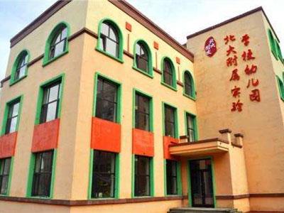 重庆学龄前家教价格多少钱一小时？收费标准？