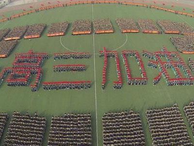 重庆高考家教价格多少钱一小时？收费标准？