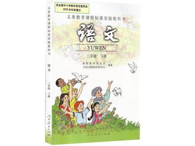 重庆找语文家教哪家好？