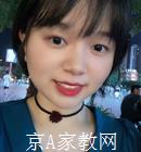 重庆大学生家教曾老师