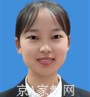 重庆大学生家教马老师