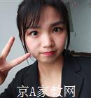 重庆大学生家教冷老师