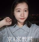 重庆大学生家教陈老师