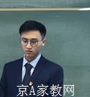 重庆大学生家教王老师